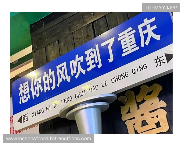 “南0王”背后：一支队与一座城的热爱共生